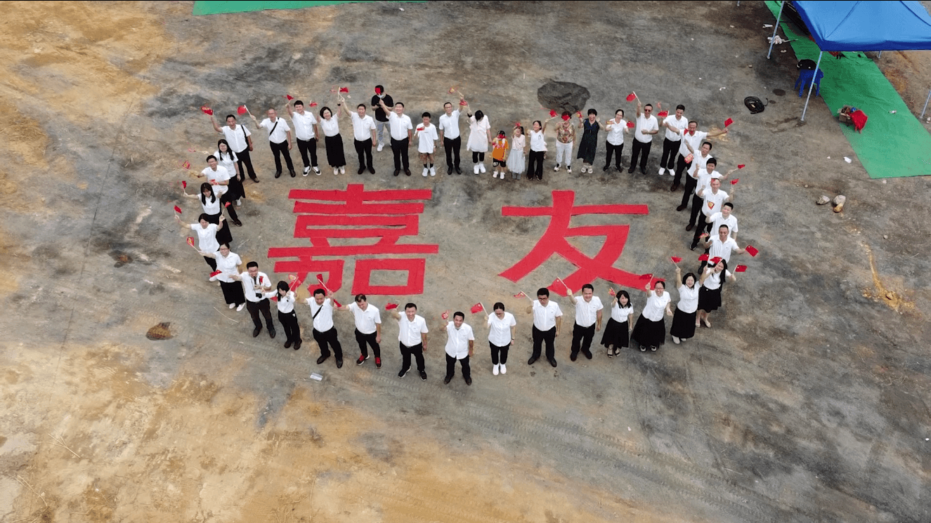 ���ѣ��عأ�ʳ�����޹�˾��ڨ��ʽԲ���ֳ��� (2)