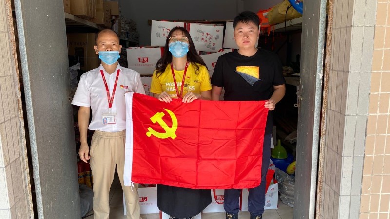 �����װ�������ο�����ж�