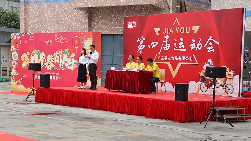 ����long8���Ľ��˶��� (1)