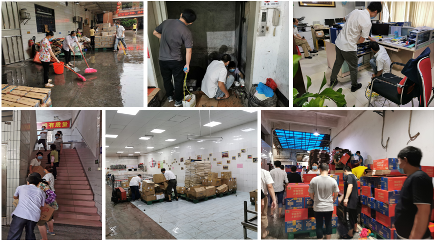 ���Ѹ�����ͬ������������