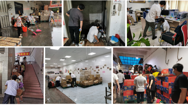 ����ͻ��ˮ���������˼�����Ͽ���