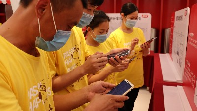 ������ʳ���껪��������OA֪ʶ�������ڿ�չ