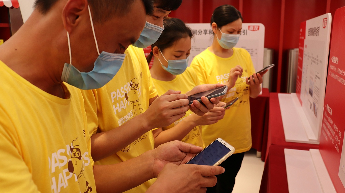 ����long8OAϵͳ��ѵ (1)