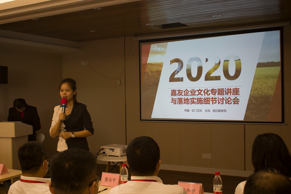 ������ҵ�Ļ������ѵ (1)