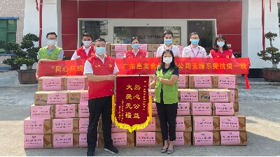 ������ݸ�����������������ж���