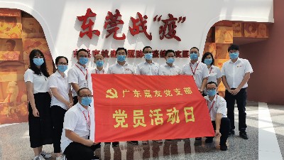 ս���ߡ���ʵ������������ѵ�֧����ǰ�߿���Ӣ���¾�