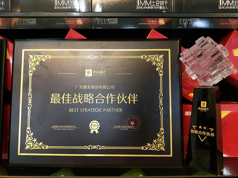 �����ʴ����㶫���ɴ��ӹ�����Ӧ����ôѡ������