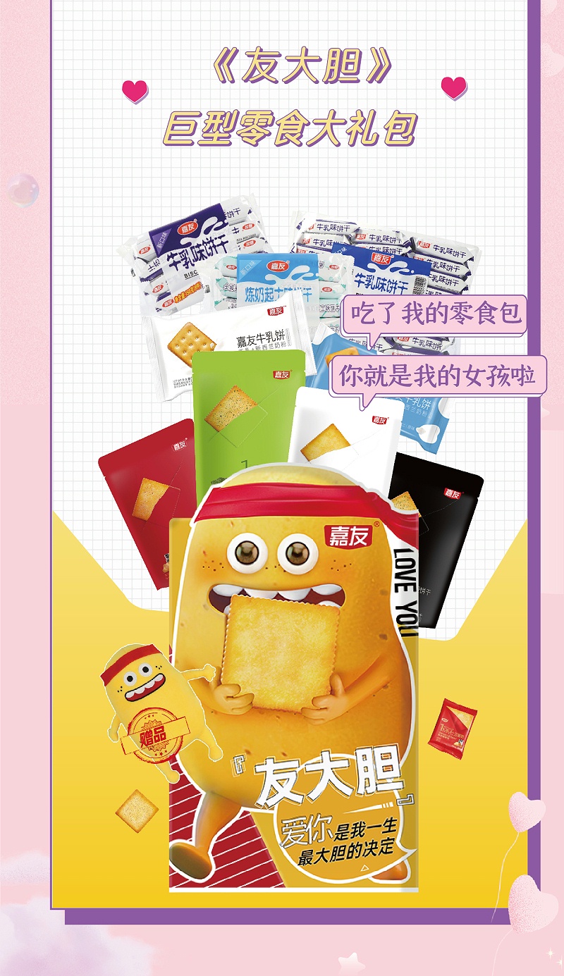 ������������ע������Ů�����޷����ܼ�����ʳ�����