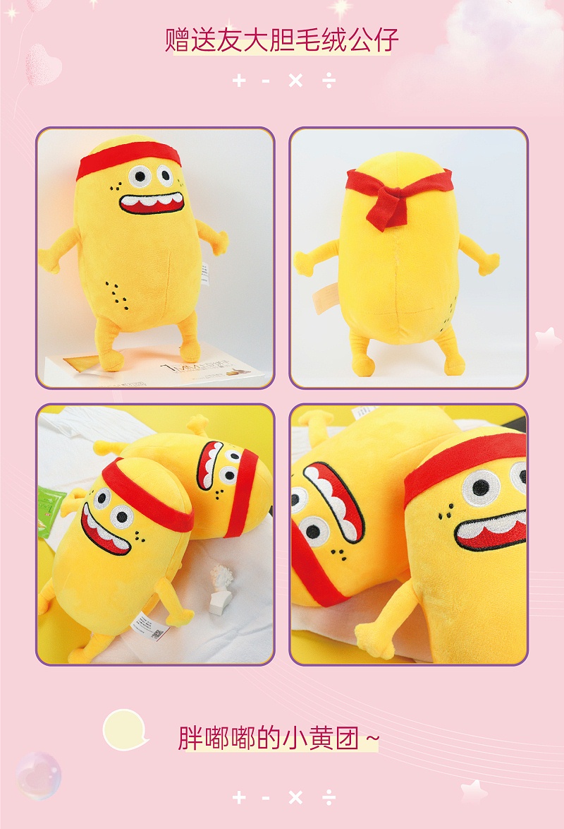 ������������ע������Ů�����޷����ܼ�����ʳ�����