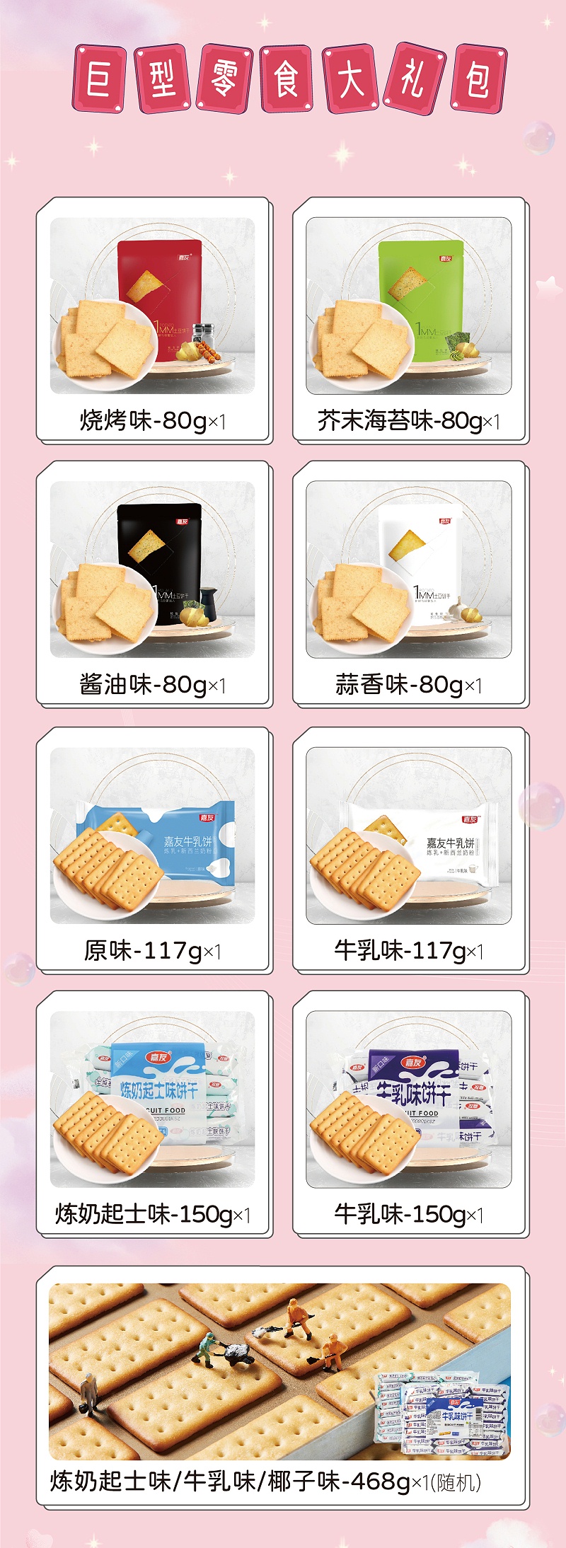 ������������ע������Ů�����޷����ܼ�����ʳ�����