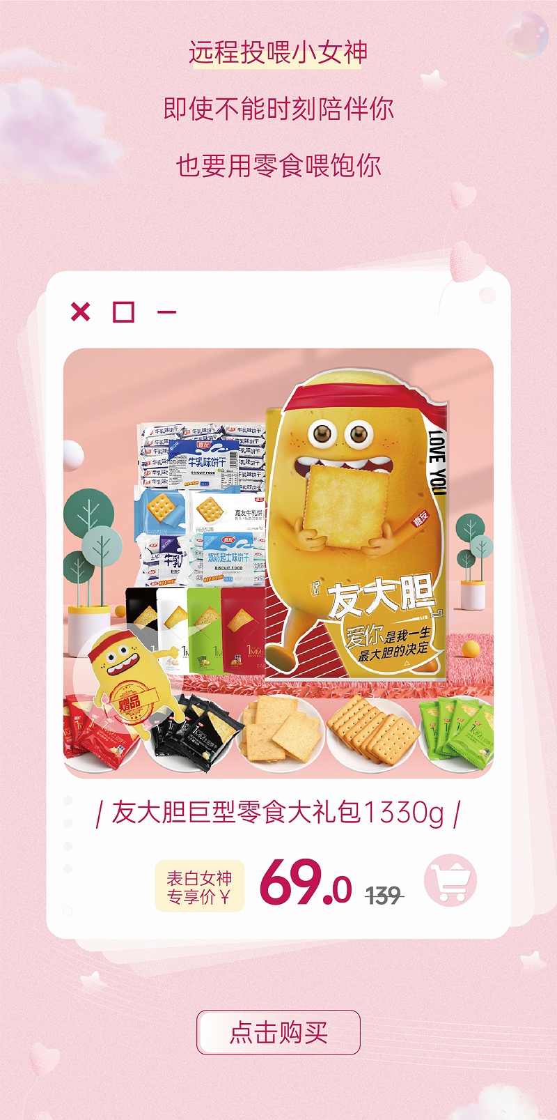 ������������ע������Ů�����޷����ܼ�����ʳ�����