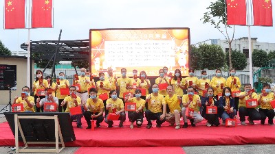 ������ʳ�����������˹��ۼ��껪