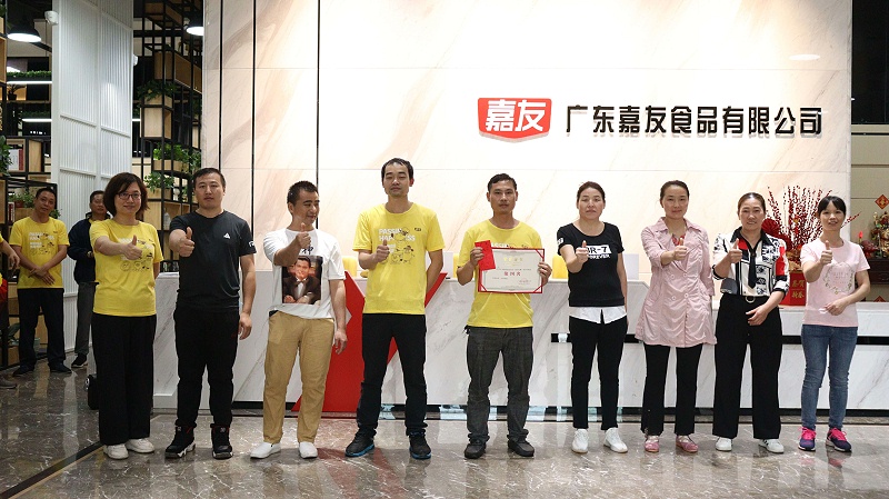 ����long8���Ľ��˶��ᡪ���������񽱲��� (19)