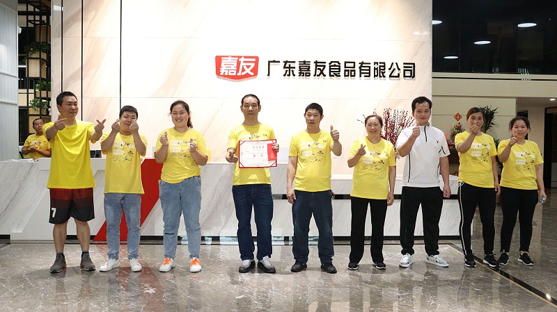 ����long8���Ľ��˶��� �����������񽱲��� (20)