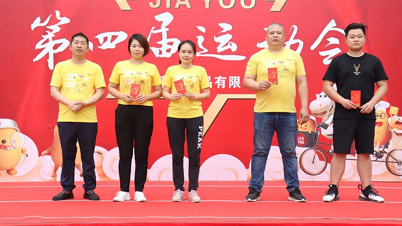 ����long8���Ľ��˶��� ������ϲ��̨����������(16)