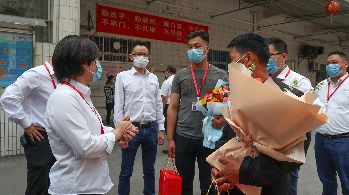 ����ȫ�߽���������չ���� 