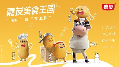 ����IPȫ�ع�������ţ�Ѷ���ճ���