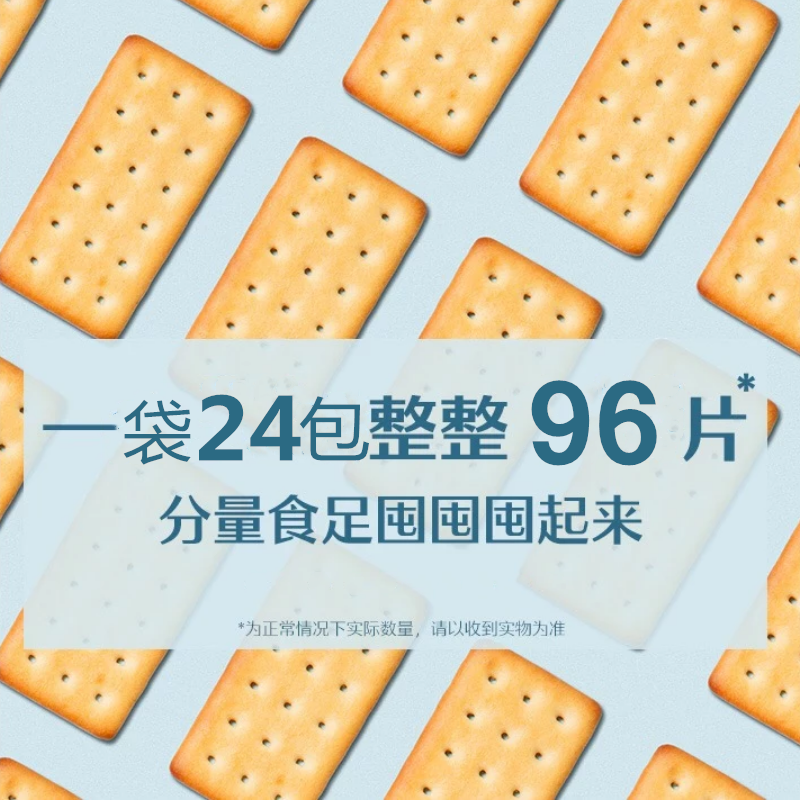 ţ�̱�����ЩƷ�ƺã���ͱ�����������������Ҳ���ص�����ȱ���������