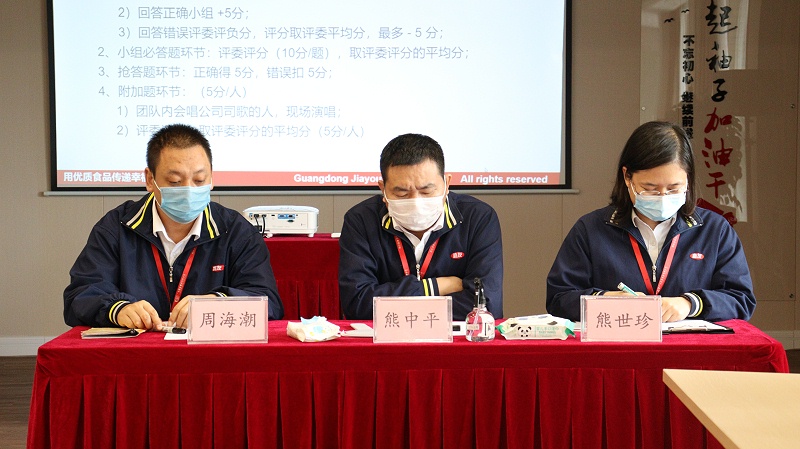 �Ļ�����������������ҵ�Ļ�������ʽ��չ (5)