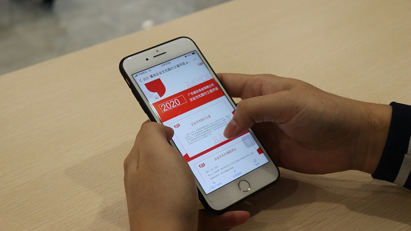 �Ļ�����������������ҵ�Ļ�������ʽ��չ (1)