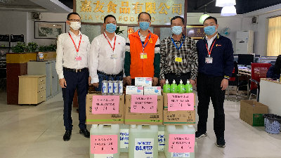 ����ӭ������������������