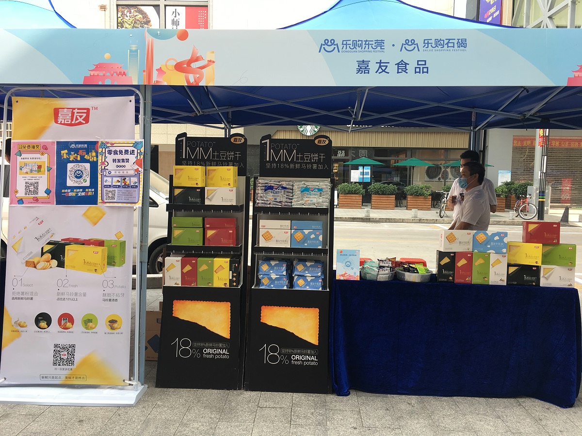 �ֹ���ݸ-����long8̯λ