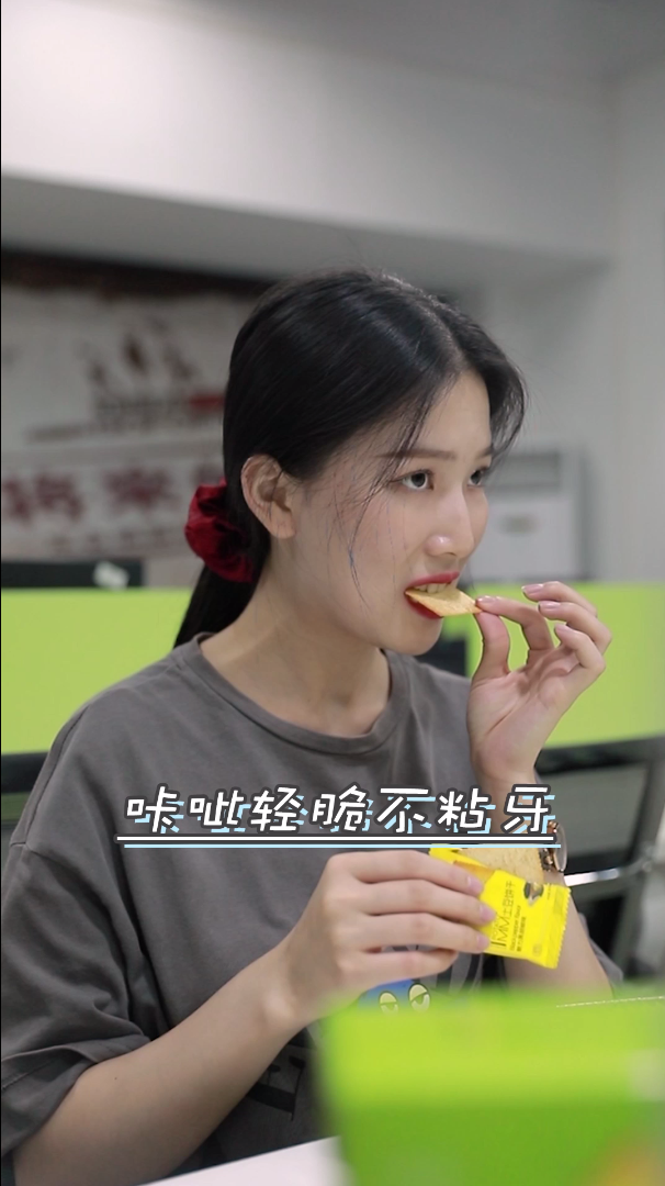 ������1MM���������տ�ζ/����ζ����ֽһ������С�����������಻�ɵ�~