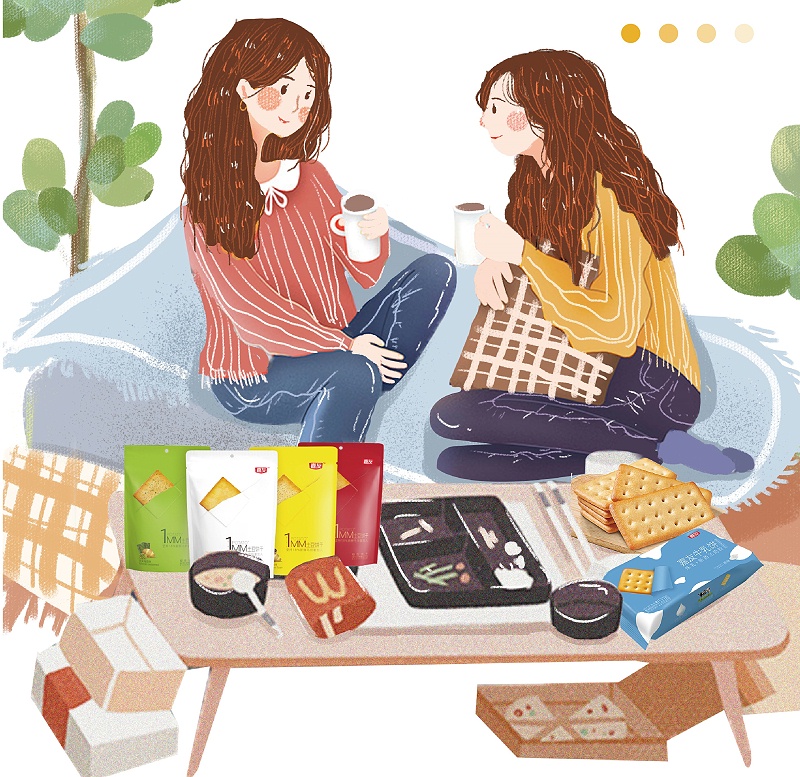 ������1MM���������տ�ζ/����ζ����ֽһ������С�����������಻�ɵ�~