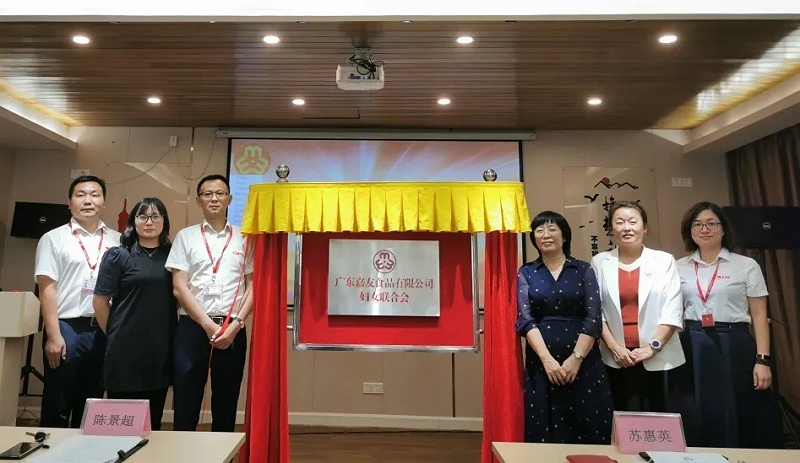 ϲѶ�����㶫���Ѹ�Ů���ϻ���ʽ������ (7)