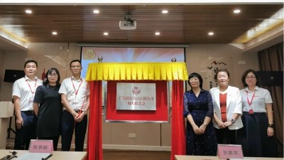 ϲѶ���㶫���Ѹ�Ů���ϻ���ʽ������