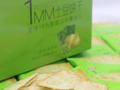 ��ĩζ��������������˫������~