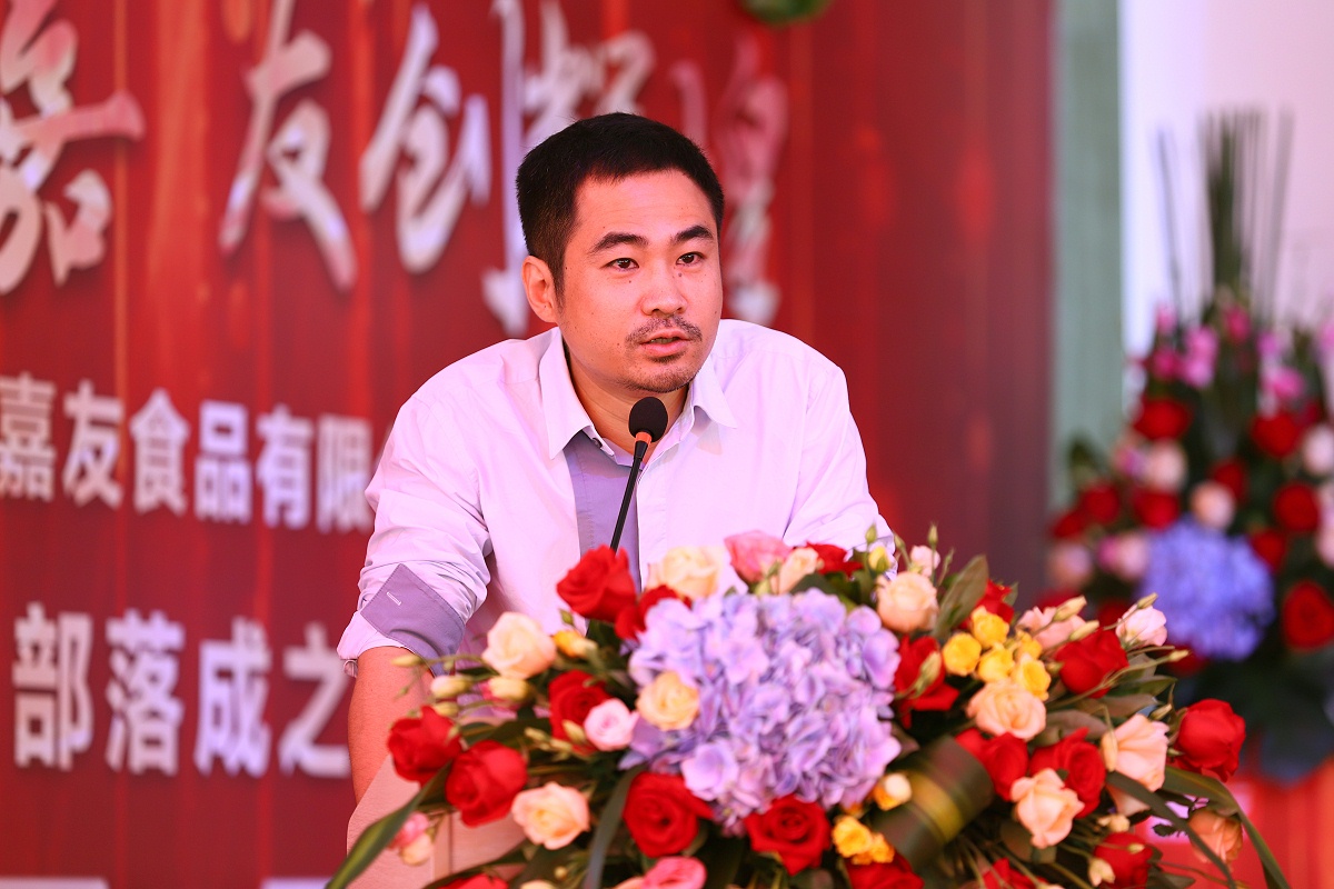 ��������δ��Ʒ��������޹�˾��˾������������������̨�´�