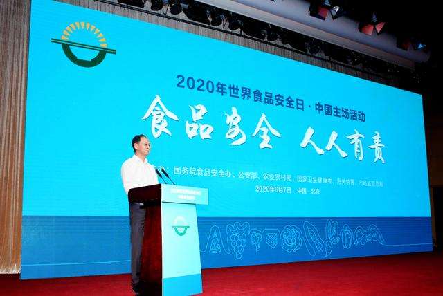 ����ʳ���徲��