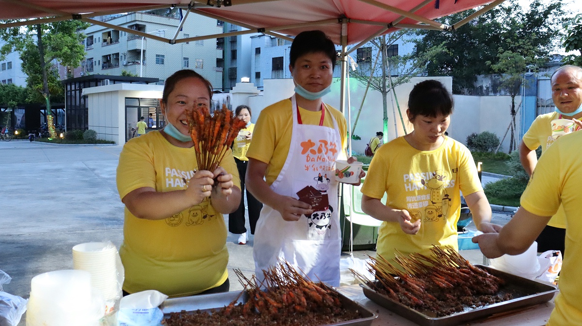 ���˿����������Ժ���Ц��