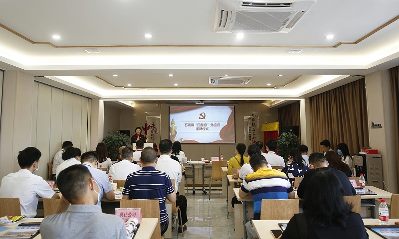 ϲѶ����������long8��֧��������Ϊ�����Ǽ�������֯ (6)