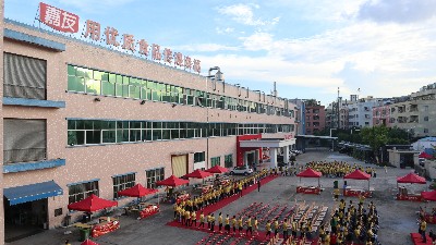 ������⻶ϲ�������ѵ�������ʳ���껪��ʽ����