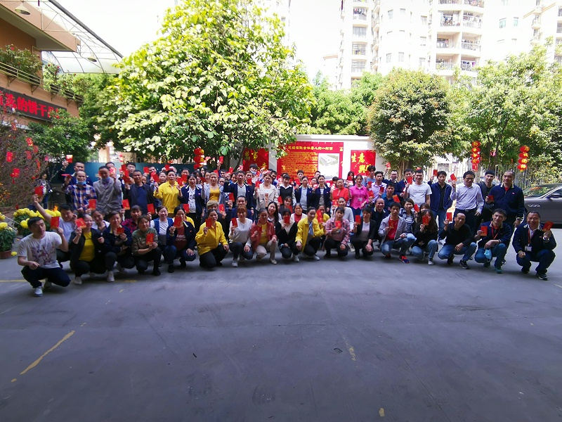 ����ͷ�������������������������������ǩ