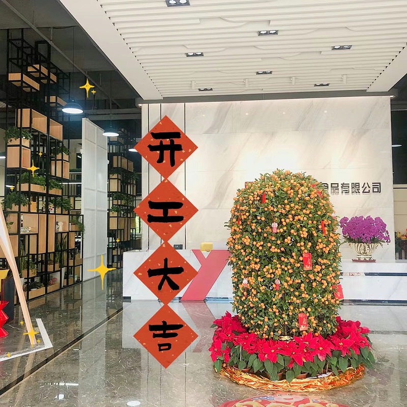 ����ͷ�������������������������������ǩ