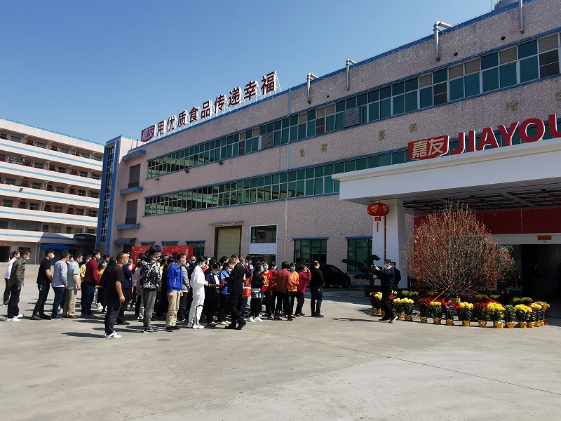 ����ͷ�������������������������������ǩ