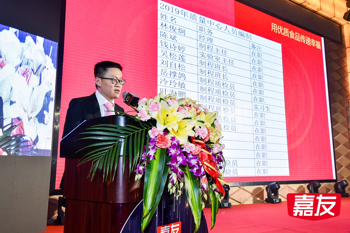 ����long8Ʒ�ʲ���˾��ͷ�ݳ���