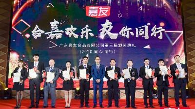 ���ϼλ�ϲ�����������С���������������������ᾪ������