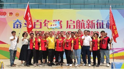 �������ҵļ�������ʯ����ڰ˽�����ְ��Ȥζ�˶�������long8�����塰���Ƚ���