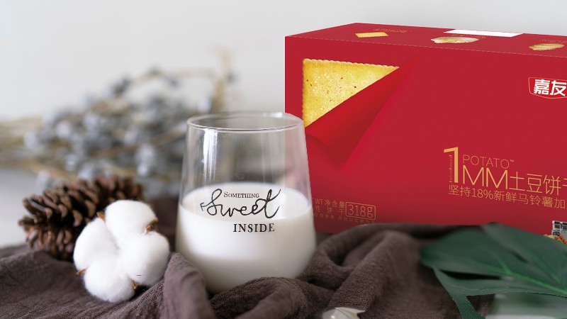 ����Ȥ���գ���������������ͨ�ױ��ɵ�����