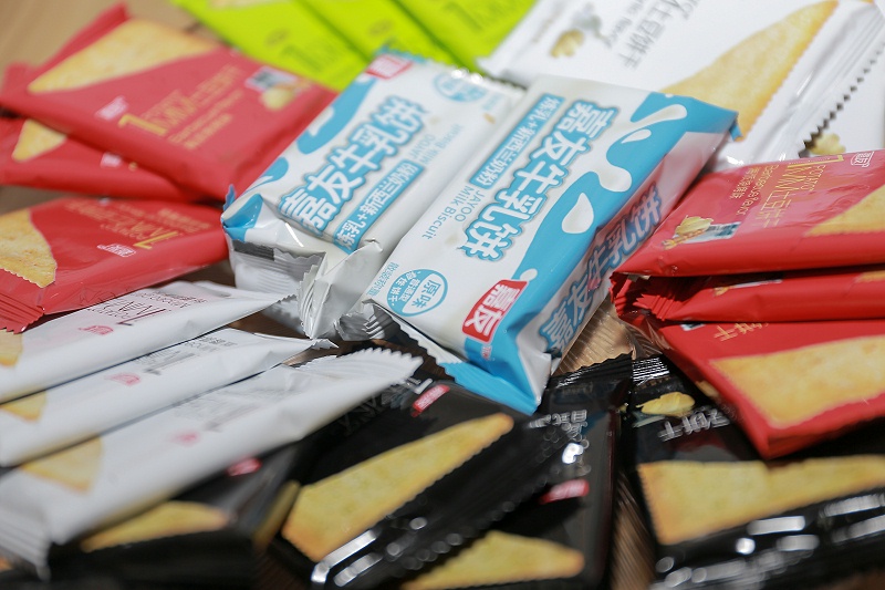 2020�������ʳ����ҵ�ڸ��������ٿ������̳�ۻ� (5)