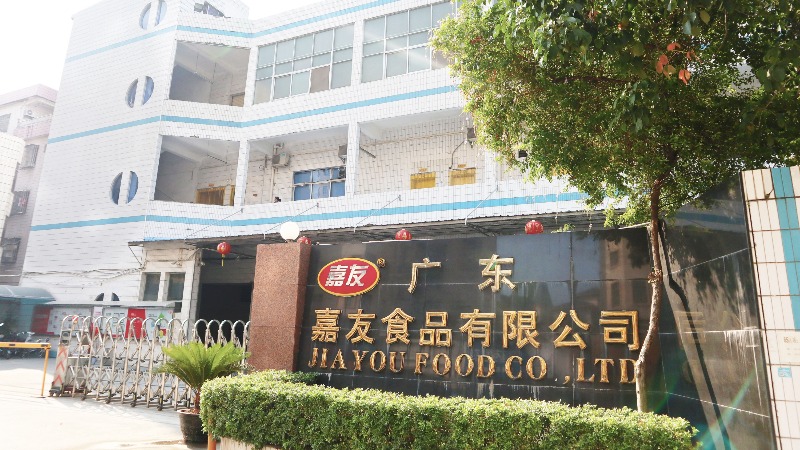 ����long8���޹�˾����Ӫ������վ�����Ŀ