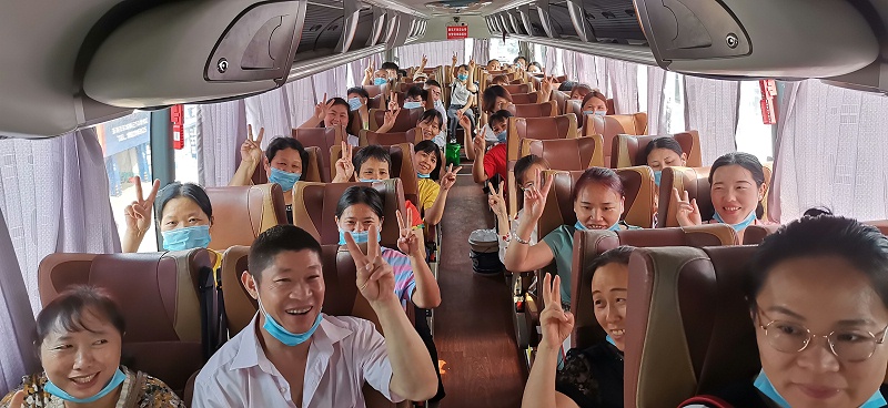 �������ջᡪ���ж�������һ��������