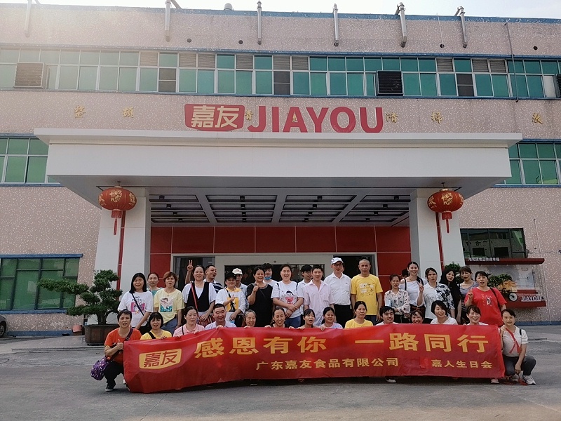 �������ջᡪ���ж�������һ��������