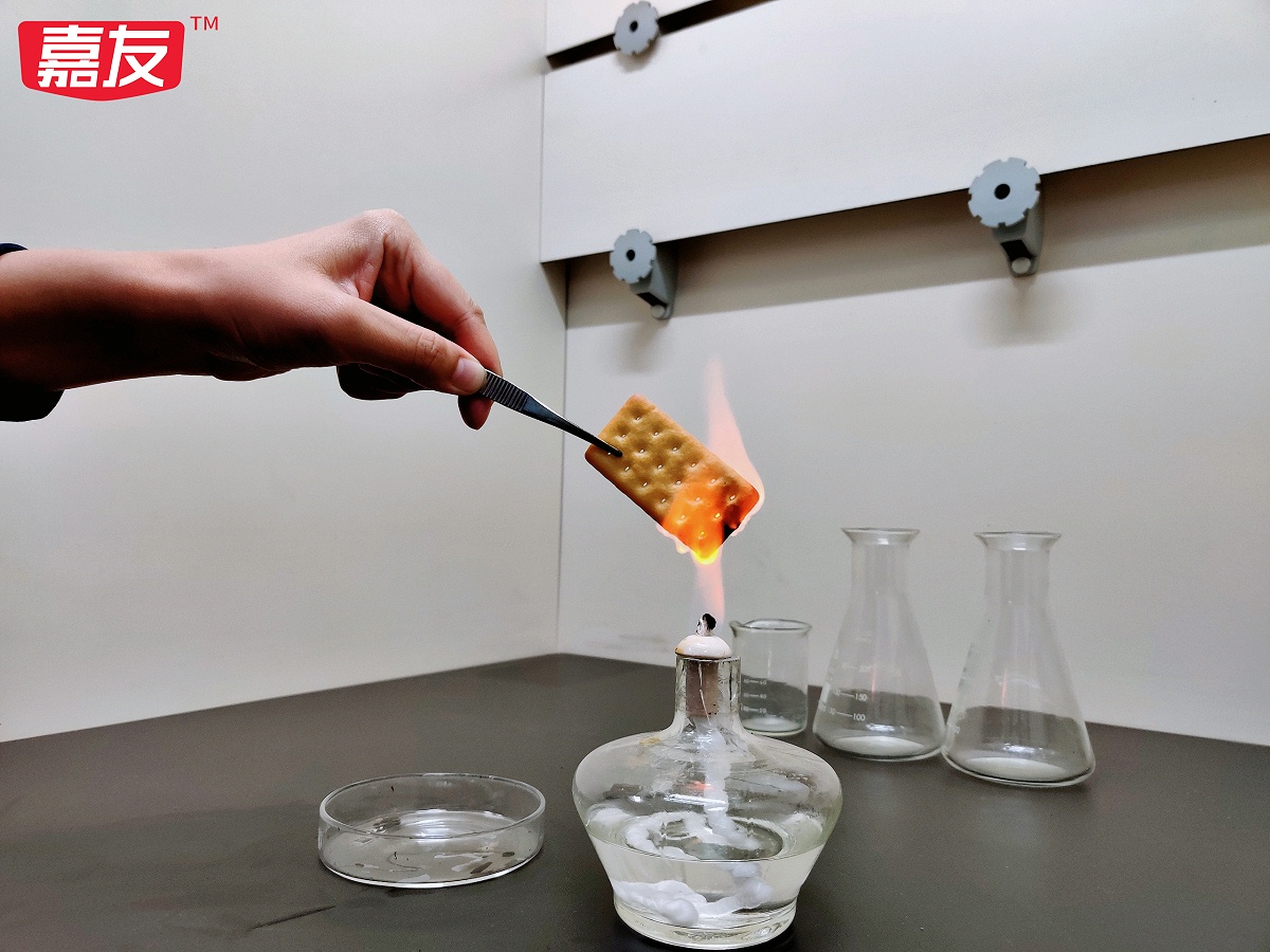 ���ѱ���ȼ��ͼƬ